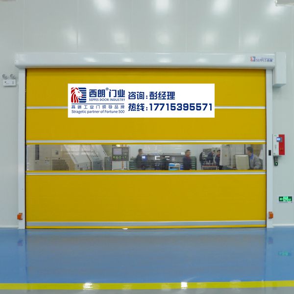 第1次使用快速卷簾門應該注意什么？